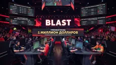Все, что нужно знать о турнире Blast Slam Dota 2: команды, расписание матчей, призовой фонд и результаты